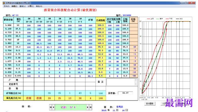 1781921704847428.png image.png
