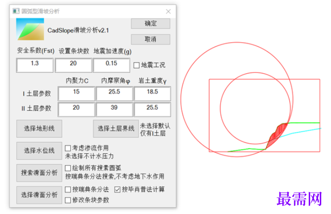 1781921739127437.png image.png