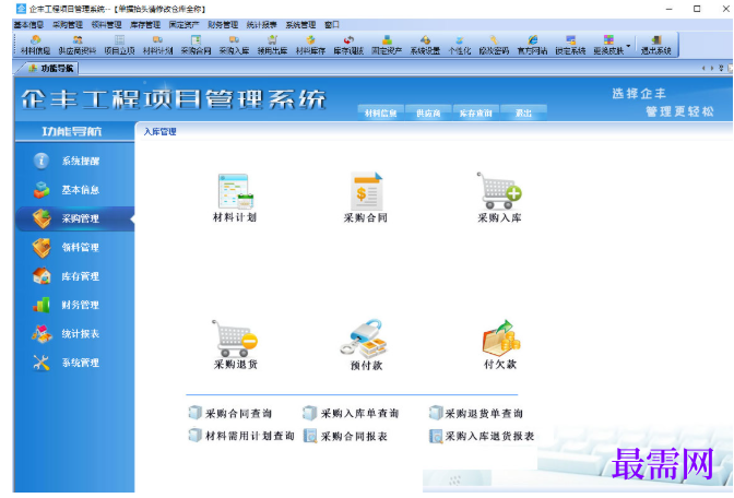 1781921898653023.png image.png