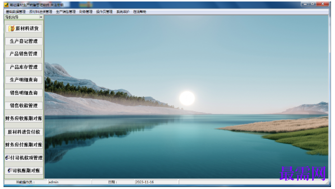 1781921950286414.png image.png