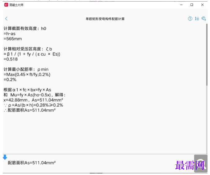 1781922082229557.png image.png