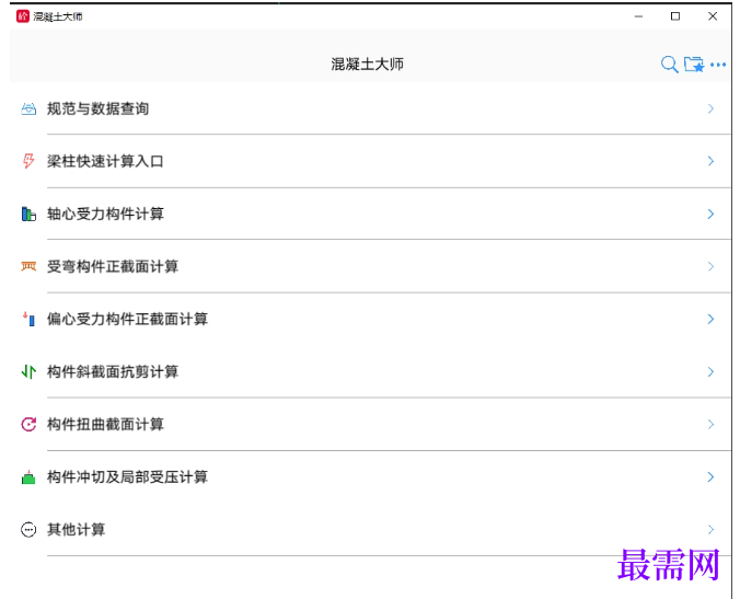 1781922094121320.png image.png
