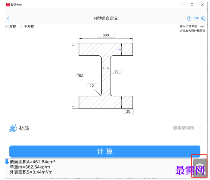 1781922930505573.png image.png
