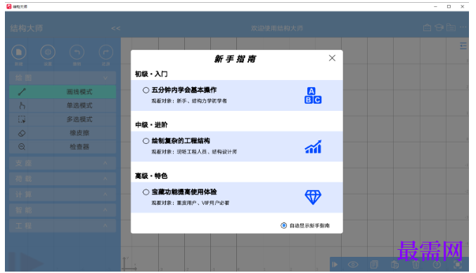 1781923001480369.png image.png