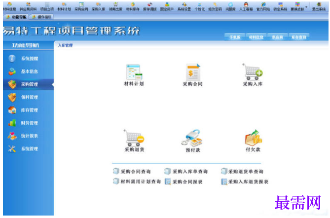 1781923151872780.png image.png