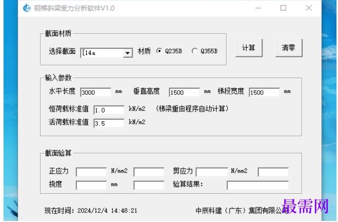 1781923193371549.png image.png