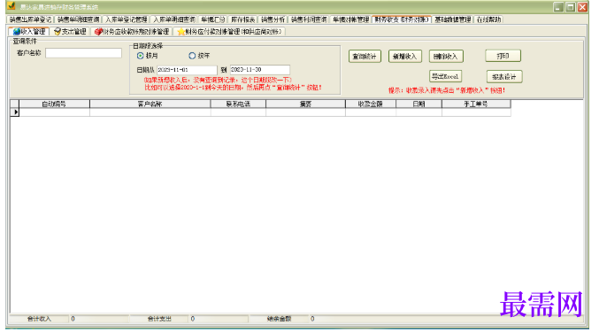 1781923214943238.png image.png