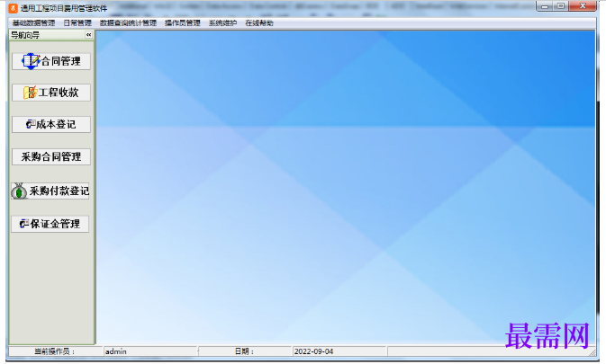 1781923239970992.png image.png
