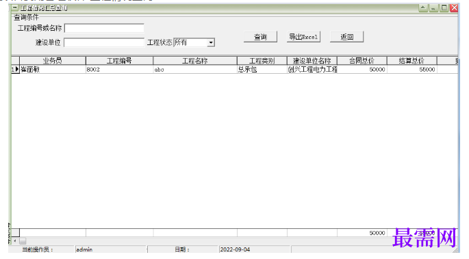 1781923263338311.png image.png