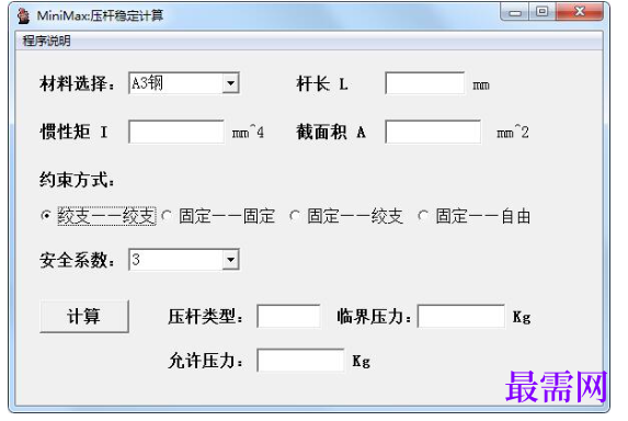 1781928047197415.png image.png