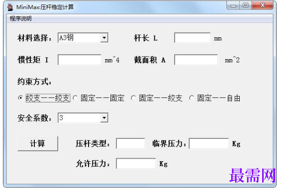 1781928071616324.png image.png