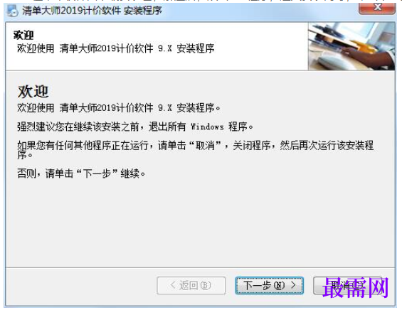 1781928297799200.png image.png