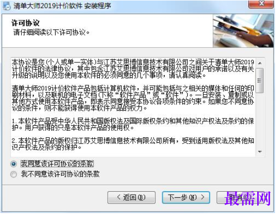 1781928303358039.png image.png