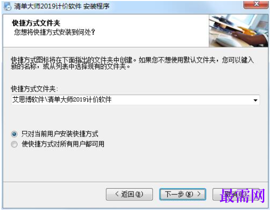 1781928314586916.png image.png