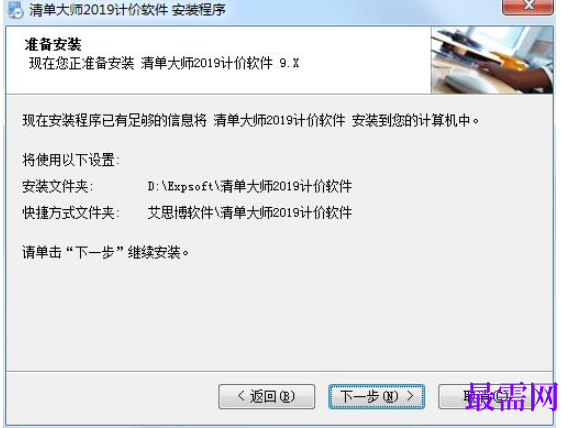 1781928322954036.png image.png