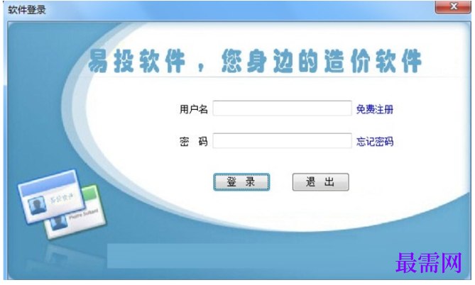 1781928547686169.png image.png