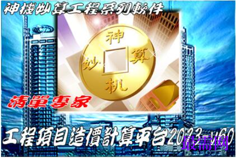 1781928752708464.png image.png