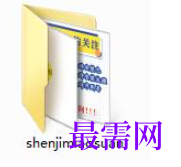 1781928763461292.png image.png