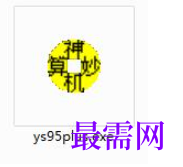 1781928772777555.png image.png