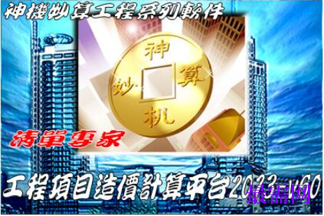 1781928779595403.png image.png