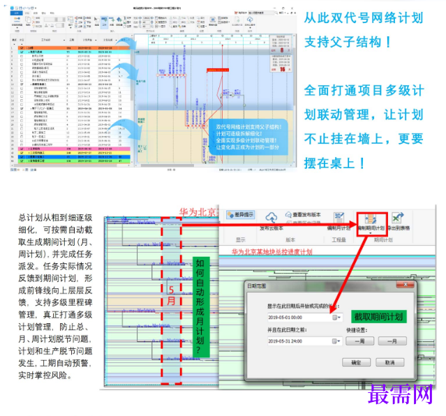 1781929054936390.png image.png