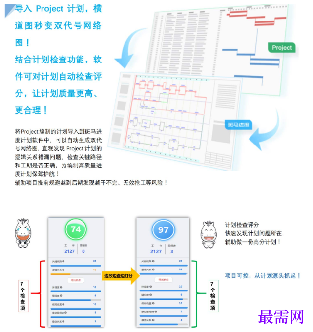 1781929062248721.png image.png