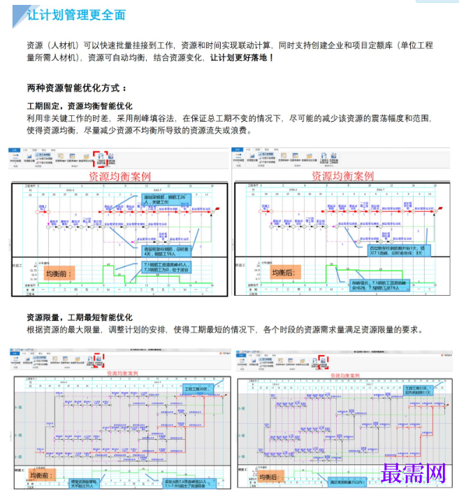 1781929078687827.png image.png