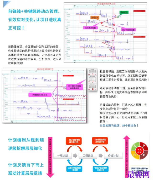 1781929088442799.png image.png