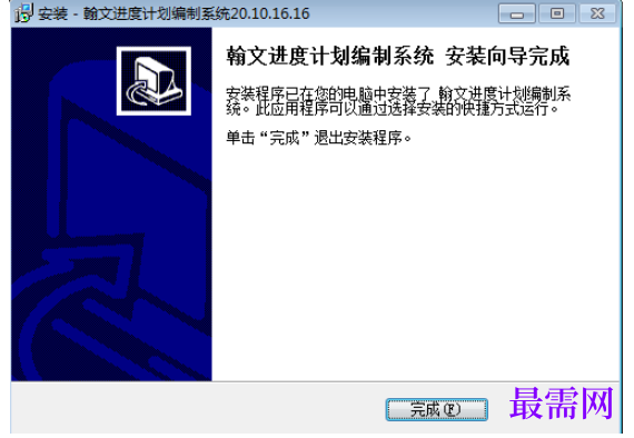1781929278859869.png image.png