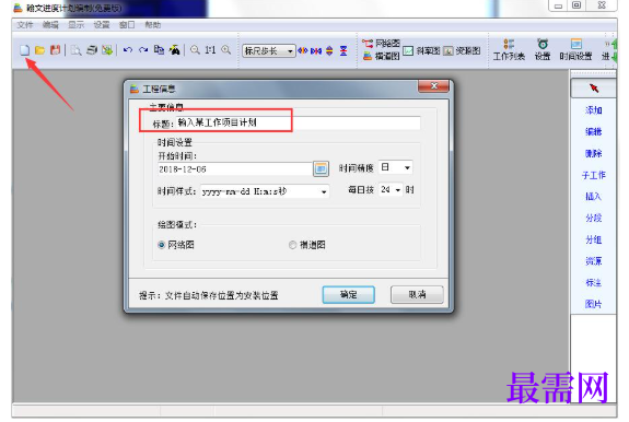 1781929285552813.png image.png