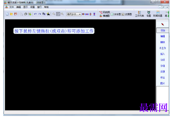 1781929291925360.png image.png