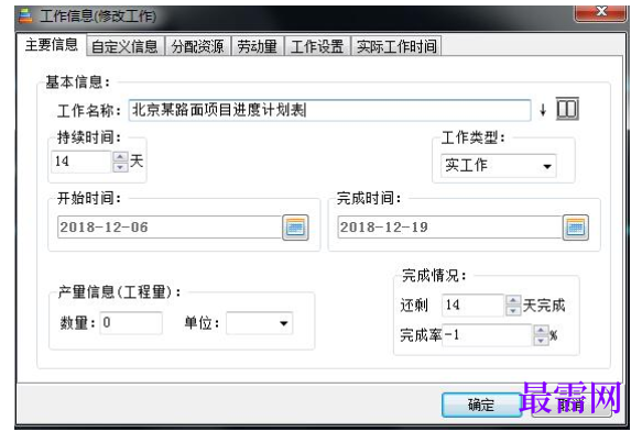 1781929297126114.png image.png