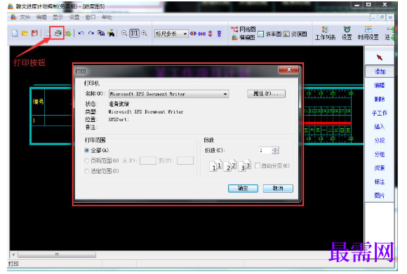 1781929322312968.png image.png
