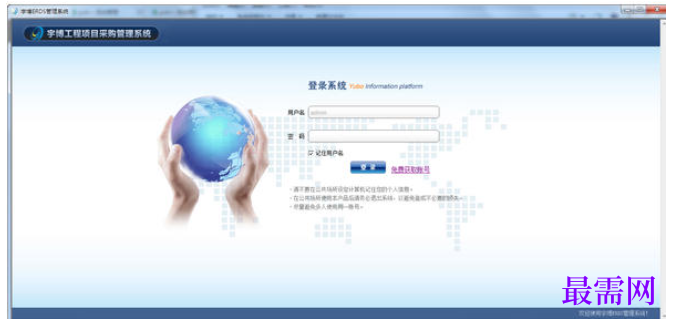 1781929398324114.png image.png