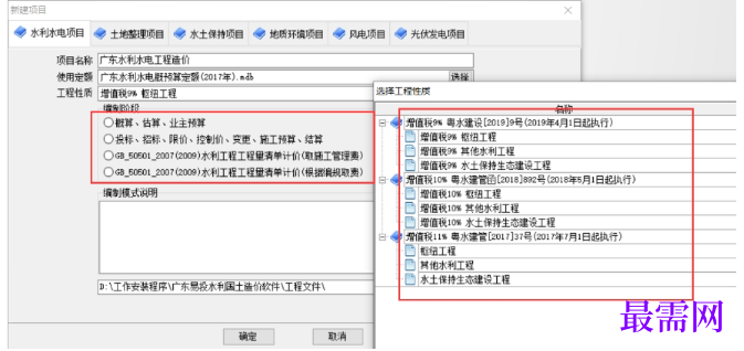 1781929447107760.png image.png