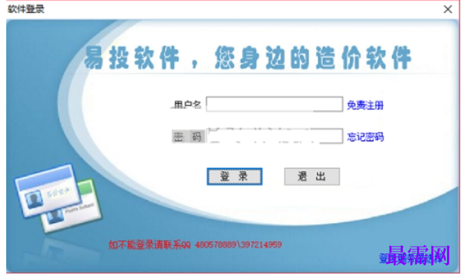 1781929452277485.png image.png