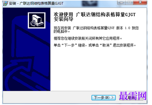 1781929510460098.png image.png