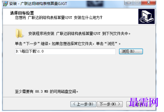 1781929517294427.png image.png