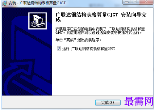 1781929523990865.png image.png