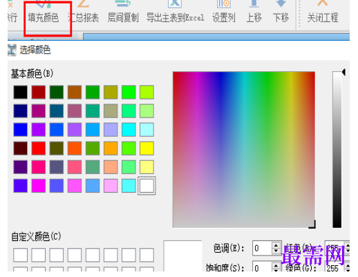 1781929534429979.png image.png