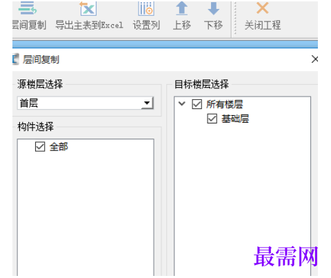 1781929545414675.png image.png