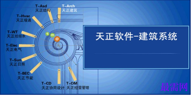 1781930745143170.png image.png