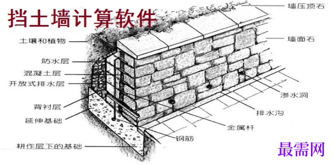 1781930851318381.png image.png