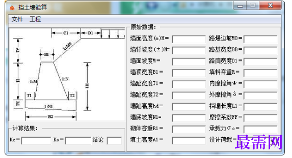 1781930857808475.png image.png