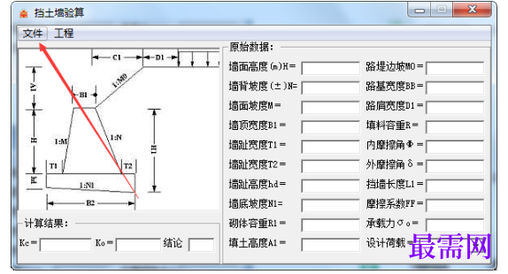1781930863929075.png image.png
