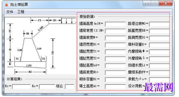 1781931051612469.png image.png
