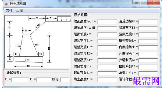 1781931062933185.png image.png