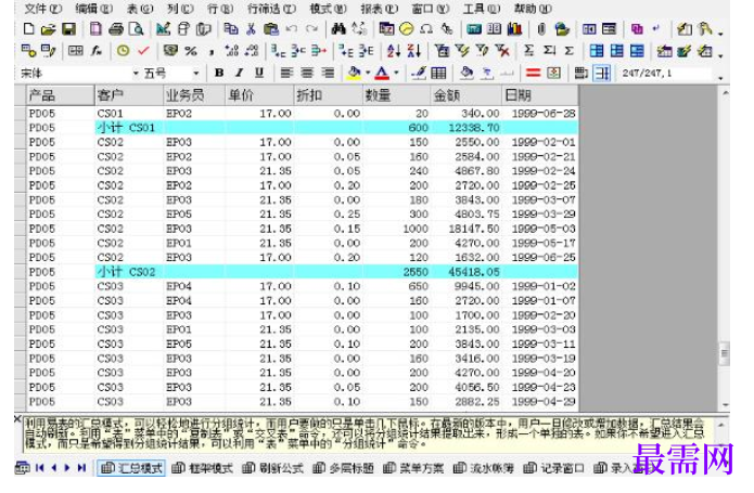 1781931226589395.png image.png