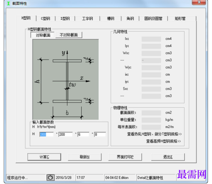1781931278576984.png image.png