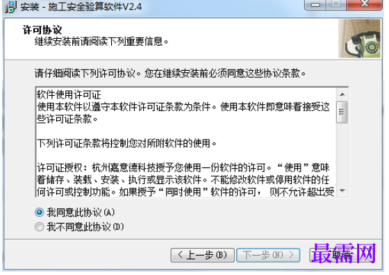1781931315413271.png image.png
